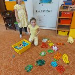phoca_thumb_m_2. lutoed ter 3 Fotogalerie
